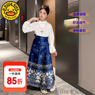 G.DUCKKIDS童裝漢服女童夏裝套裝兒童馬面裙一片式唐裝中國風(fēng)女大童裙子春秋 鳳凰款藏青馬面裙套裝【春秋款】 170 尺碼15~16歲【160-170cm】cm