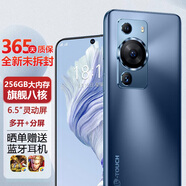 天語(yǔ)新款八核8+256GB智能手機超薄電競游戲學(xué)生老人百元機全網(wǎng)通4G可用5G卡安卓天語(yǔ)大屏長(cháng)續航 藍色 8核+128GB
