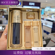 亦博（IOPE）【官方】亦博肌活黃金水乳精華面霜眼霜增加彈性保濕滋養(yǎng)修護(hù) 【官方】精華