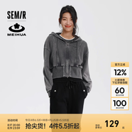 森馬（Semir）【梅花聯(lián)名】短外套女寬松連帽夾克2024年秋新款顯高顯瘦上衣白色 灰色調00322 160/84A/M
