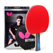 蝴蝶（Butterfly）波爾乒乓球拍3000-橫拍雙面反膠皮全能型高彈球拍含拍套