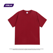 數(shù)碼直噴t恤定制純棉短袖定做diy印圖片logo工作衣服做舊水洗體恤 260G紅色短袖 S