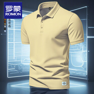 羅蒙（ROMON）高端POLO衫男士商務(wù)休閑翻領(lǐng)短袖t恤男裝純色體恤 2025新款夏上衣 杏色 114A 4XL (180-200斤)