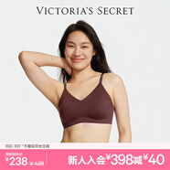 維多利亞的秘密 楊冪同款 夏季薄款內(nèi)衣女果凍條反重力無痕涼感文胸PRO微聚攏MAX 75Q6紅棕色-光面花紋 11214343 M ：PRO雙排扣（75C/75D/80A/80B