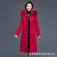 熊司令超長(cháng)過(guò)膝中老年棉衣女長(cháng)款加厚媽媽冬裝羽絨棉服200斤大碼棉襖 紅色 均碼