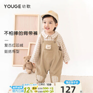 幼歌（YOUGE） 嬰幼兒挺括百搭燈芯絨背帶褲春秋新款寶寶可愛玩偶背帶長褲 卡其（66-100襠開扣） 100 cm