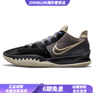 耐克（NIKE）KyrieLow4EP歐文4圓頭系帶低幫實(shí)戰籃球鞋男女同款黑灰國內版 44