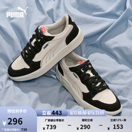 彪馬（PUMA）經(jīng)典復(fù)古透氣百搭休閑板鞋男女同款官方 LX 394210 白色-黑色-05 37.5