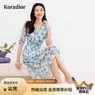 珂萊蒂爾[瑰麗小蠻腰]夏四面彈收腰氣質(zhì)茶雪紡茶歇印花連衣裙女 淡藍(lán)綠 2XL