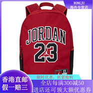 耐克（NIKE）Jordan 喬丹 飛人23號(hào) 可調(diào)節(jié)大容量仿球衣 聚酯纖維 書包背包雙 公牛紅