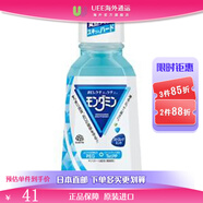 earth制藥（earth）Mondamin漱口水清新口氣清潔口腔預(yù)防蛀牙清洗食物殘?jiān)毡局编] 漱口水 強(qiáng)效薄荷 380ml