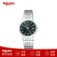 西鐵城（CITIZEN）女士光動(dòng)能手表EW1580經(jīng)典款藍(lán)寶石玻璃腕表送女友禮物 日本制造 EW1580-50G