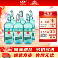 永豐牌北京二鍋頭 出口小方瓶 42度翡翠 清香型純糧白酒 42%vol 500mL 6瓶
