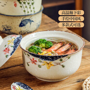 屋里屋外國風陶瓷泡面碗帶蓋湯碗加厚家用拉面米飯粥碗學生宿舍螺螄粉碗具 6.5英寸花楹-帶蓋泡面碗