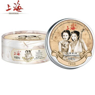上海上海女人滋潤雪花膏80g乳液面霜補(bǔ)水清爽不膩8種香味可選國貨之光 上海女人雪花膏【夜來香】80g