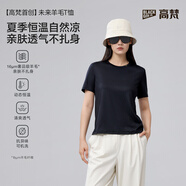 高梵黑金未來羊毛T恤親膚透氣顯瘦女短款2025年夏季新品 黑色 M