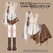 浮夏廢土風(fēng)新疆旅游穿搭波西米亞連衣裙2025夏季兩件套民族風(fēng)短裙 單獨杏色上衣【2024早秋新女裝/ M