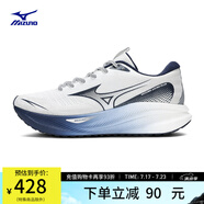 美津濃（MIZUNO）ASTRO PLUS運動跑步鞋子男女夏季透氣厚底緩震回彈專業(yè)體考慢跑鞋 03/白/深藍 36 (225mm)