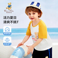 Classic Teddy兒童短袖男童T恤女童上衣夏季新款童裝寶寶衣服半袖夏裝1 英文字母熊同色插肩杏黃 140
