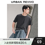 UR春季新款男裝簡約基礎(chǔ)百搭休閑純色棉質(zhì)短袖T恤UMB440001 深灰 S