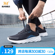 361 男鞋運(yùn)動鞋輕便透氣跑鞋黑色休閑鞋子減震跑步鞋 黑影藍(lán)/工業(yè)藍(lán) 44