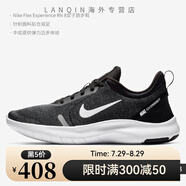 耐克（NIKE）Nike/運動FREE女子低幫時尚輕便舒適跑步鞋 908996-100 AJ5908-013 36