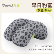 脊態(tài)（Back2）小學生午睡枕兒童桌上便攜午休枕趴睡枕抱枕趴趴枕辦公室午睡神器 早日