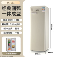 威力冰箱家用冷凍冷藏復古定頻直冷出租房雙門(mén)小戶(hù)型電冰箱多開(kāi)門(mén) 131升復古單門(mén)冷藏款一級能效