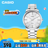 卡西歐（CASIO）手表男士商務(wù)簡約學(xué)生考試石英日韓表男友兒童節(jié)禮物MTP-1303D-7A