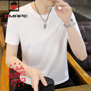 AEMAPE美國蘋(píng)果短袖t恤男白色內搭打底小衫純色簡(jiǎn)約冰絲半袖體恤男款白色M