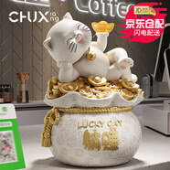 楚象躺賺招財貓桌面裝飾擺件福袋存錢罐送朋友店鋪公司開業(yè)喬遷禮物 中號躺賺福袋貓米色【禮盒裝】