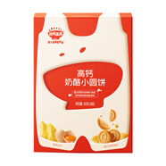 秋田滿滿嬰幼兒小軟餅 高鈣奶酪小圓餅60g