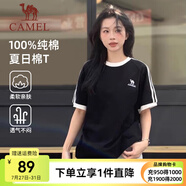 駱駝純棉T恤女2025春夏休閑簡(jiǎn)約三條杠微寬松純棉短袖上衣男 N056A，幻影黑/無(wú)際白 ，中性【微寬版】 M