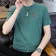 花花公子（PLAYBOY）2025夏季男士新款鏤空網(wǎng)眼冰絲短袖T恤時(shí)尚潮流修身百搭薄款半袖 DX862：藍(lán)綠色 XL (建議120-135斤)