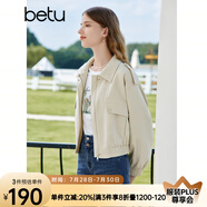 百圖betu女裝秋季新款短外套戶外露營通勤外套短風(fēng)衣女2308T55 淺杏色 M