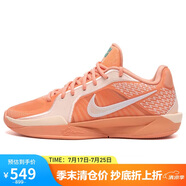 耐克NIKE女子籃球鞋緩震 SABRINA 2 運動鞋F(xiàn)Z1517-801橙色 40.5