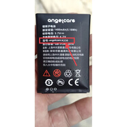 中興（ZTE）中興守護寶K288 K230 K280 L580L600 L660 K199 K399L550手機 K580