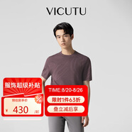 威可多（VICUTU）短袖針織衫綿羊毛百搭半袖VEW23383527 深夾花紫 170/88A 