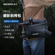 紐爾（NEEWER）相機包單肩胸包攝影包富士微單xs20數(shù)碼相機斜跨包旅行騎行收納配件佳能R8r50