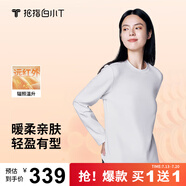 拇指白小T【買1 送1】李小冉長袖t恤男士打底衫磨毛加厚保暖熱T秋冬 熱特姆【薄絨】女款-白色+白色 S