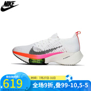 耐克（NIKE）跑鞋秋季AIR ZOOM TEMPO NEXT FK女子跑步鞋DJ5431-100 DJ5431-100/秋季 36.5