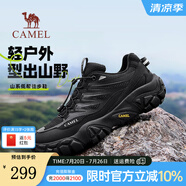 駱駝戶外登山鞋男2025秋季新款男士網(wǎng)面透氣運動休閑徒步鞋子 G15A171028 黑色 44