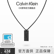 CALVIN KLEIN  CK官方正品 小方塊男女項(xiàng)鏈 生日情人節(jié)禮物吊墜男 情侶款項(xiàng)鏈 黑色