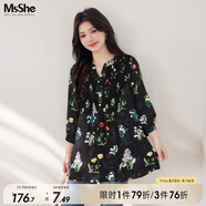 MsShe【V領(lǐng)印花打攬長(cháng)款小衫】MsShe大碼女裝2025夏裝胖mm 七分袖-黑色現貨 2XL