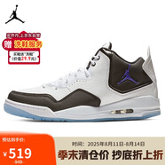 Jordan男休閑鞋喬丹 防滑耐磨 COURTSIDE 23運動(dòng)鞋AR1000-104白黑43