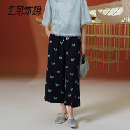 云思木想Ysimo-X摩登國(guó)風(fēng)2025夏季新款直筒寬松長(zhǎng)褲休閑褲女13448 深藍(lán)色 S