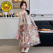 G.duck女童連衣裙夏裝2025新款女孩中大童沙灘裙兒童吊帶裙大花朵裙子 吊帶裙子 120 cm