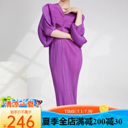 SHXI三宅褶皺大碼遮肉顯瘦裙子夏季女連衣裙感歐美女裝寬松一步裙洋裝 紫色 均碼