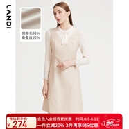 藍(lán)地（LANDI）羊毛拼接連衣裙女秋季新款圓領(lǐng)修身長袖a字短裙 肉粉色 M
