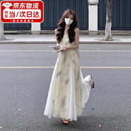 JIOESC新中式吊帶連衣裙女小眾設計感2025夏新款復古水墨氣質(zhì)國風(fēng)長(cháng)裙子 重磅水墨吊帶裙 M 【101-120斤選】